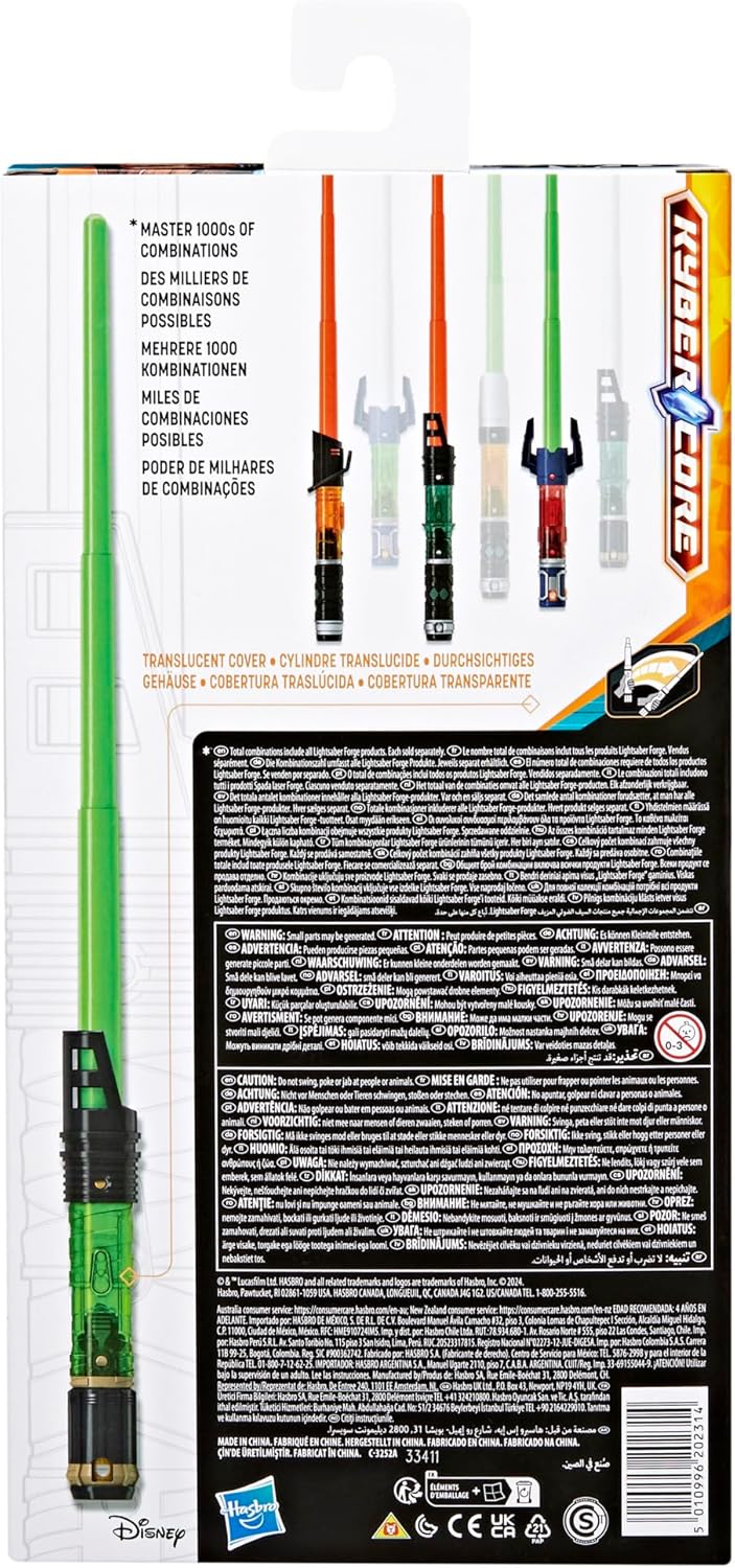 Star Wars Lightsaber Forge - Luke Skywalker