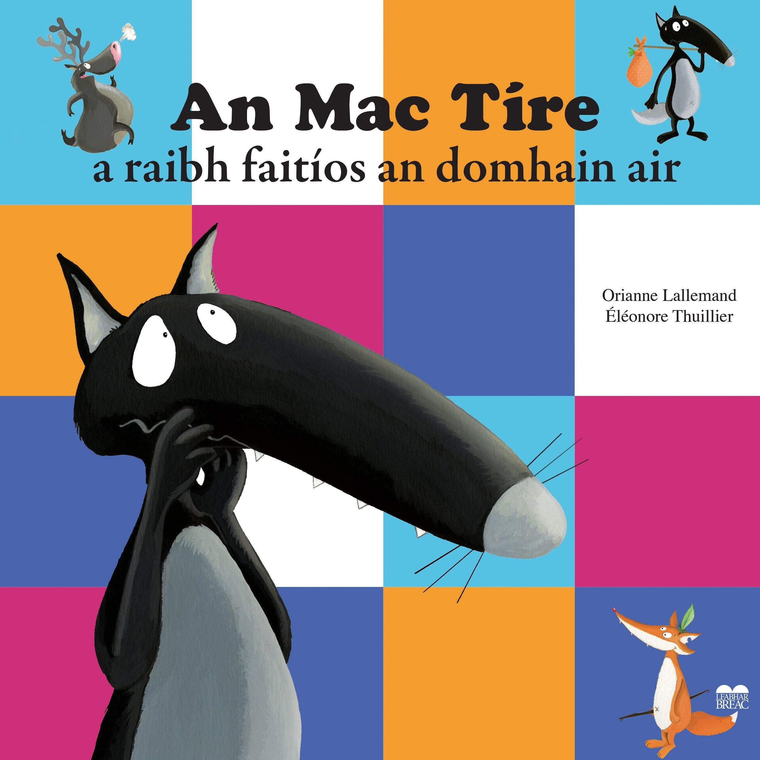 An Mac Tire a raibh faitios an domhain air