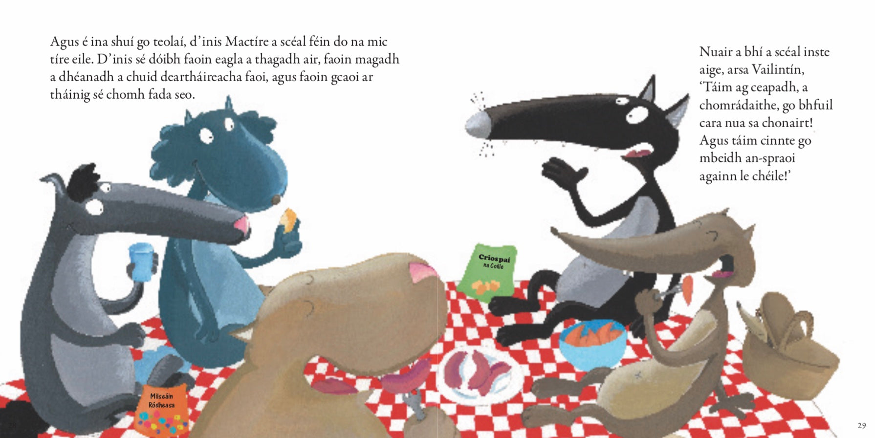 An Mac Tire a bhi sa toir ar an ngra