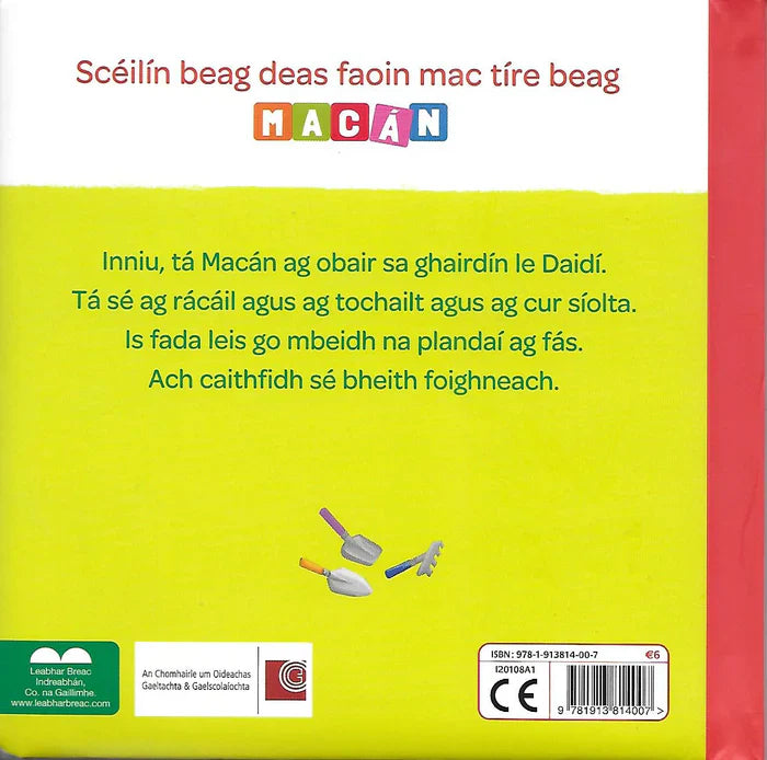 Macan ag obair sa ghairdin