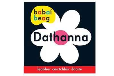 Baba¡ Beag Dathanna