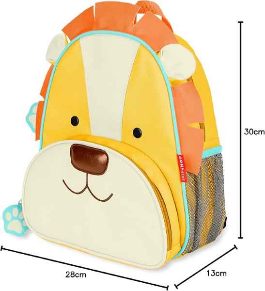 Zoo Little Kid Backpack ? Lion